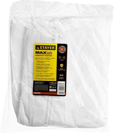 Комбинезон STAYER ″MASTER″ защитный из спанбонда, 50-52 размер по цене 358 руб. купить в Воронеже. Комбинезон STAYER ″MASTER″ защитный из спанбонда, 50-52 размер по цене 358 руб. купить в Воронеже.