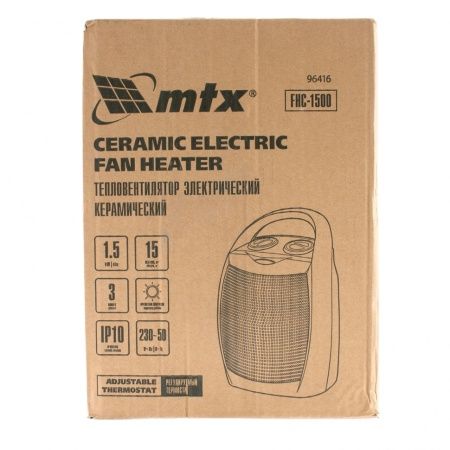 Тепловентилятор электрический, керамический BHС-1500, 3 режима, вентилятор, нагрев 750-1500 Вт MTX по цене 2 403 руб. купить в Воронеже.