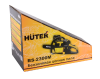 Бензопила HUTER BS-2300М по цене 6 490 руб. купить в Воронеже.