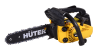 Бензопила HUTER BS-25 по цене 9 190 руб. купить в Воронеже.
