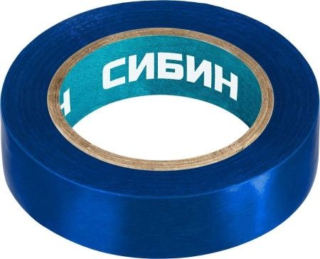 СИБИН синяя изолента ПВХ, 10м х 15мм