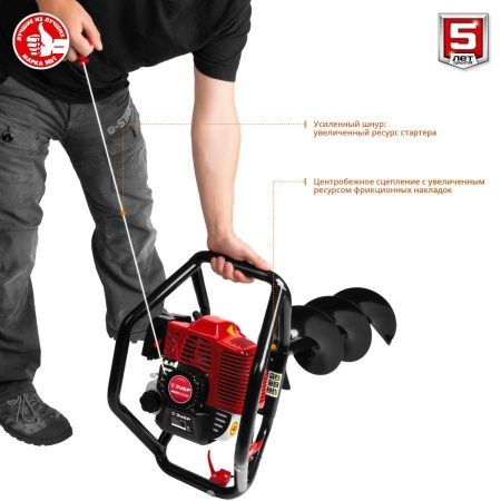 Мотобур (бензобур) со шнеком, d=60-250 мм, 52 см3, 2 оператора, ЗУБР по цене 21 680 руб. купить в Воронеже.