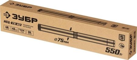 Скважинный насос центробежный ЗУБР, 40 м напор, НСЦ-75-40 по цене 11 630 руб. купить в Воронеже.