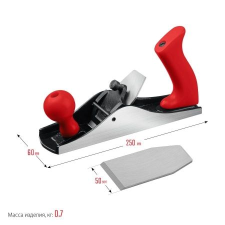 ЗУБР М250 рубанок металлический 250х60 мм. по цене 2 680 руб. купить в Воронеже. ЗУБР М250 рубанок металлический 250х60 мм. по цене 2 680 руб. купить в Воронеже.