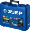 ЗУБР 20В бесщеточный гайковерт, 2 АКБ (4Ач), в кейсе, Профессионал. GB-250-42 по цене 19 430 руб. купить в Воронеже.