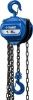 Таль цепная ″ТШ-1-6″ шестеренная, ЗУБР Профессионал 43082-1, 1т / 6м