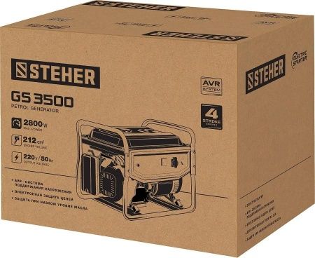 GS-3500 бензиновый генератор, 2800 Вт, STEHER по цене 23 460 руб. купить в Воронеже. GS-3500 бензиновый генератор, 2800 Вт, STEHER по цене 23 460 руб. купить в Воронеже.