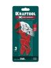 KRAFTOOL Vise-Wrench сменные защитные накладки на губки, для клещей 250 мм, набор из 3-х пар (22067-S3) по цене 710 руб. купить в Воронеже.