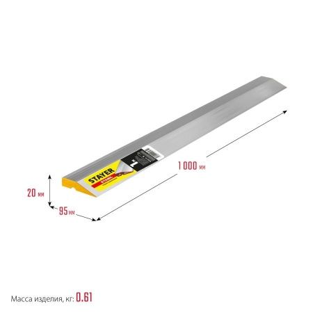 Правило STABIL, 1 м, STAYER Professional 10723-1.0 по цене 630 руб. купить в Воронеже.