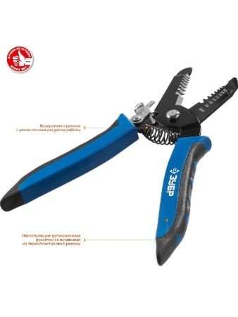 ЗУБР PT-26, 0.6 - 2.6 мм, многофункциональный стриппер, Профессионал (22666-26) по цене 600 руб. купить в Воронеже.