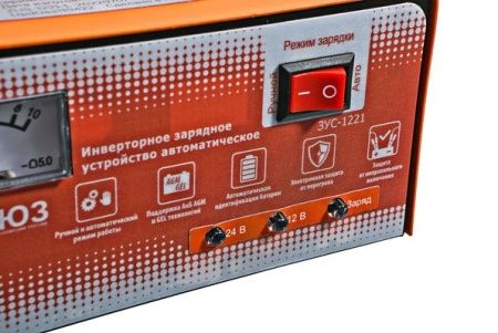 Зарядное устройство СОЮЗ ЗУС-1221 по цене 4 215.57 руб. купить в Воронеже.