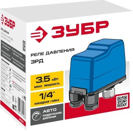 Реле давления, ЗУБР ЗРД, для насосных станций ЗНАС-ххх, НАС-ххх и насосов ЗНС-ххх, НС-хх, рабочее давление 1.4 - 2.8 Атм по цене 995 руб. купить в Воронеже.