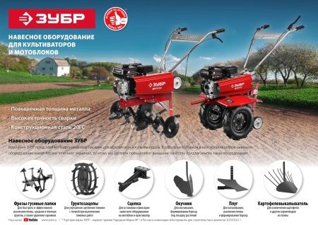 ЗУБР, HEX 32 - круг, 30мм, удлинитель, набор 2 шт по цене  купить в Воронеже.