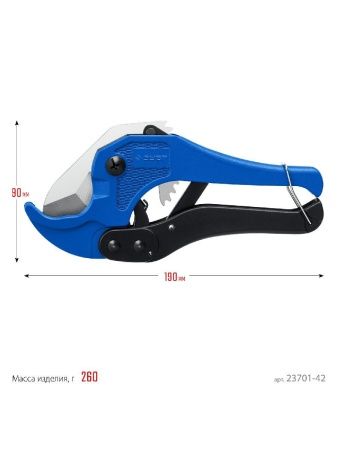 ЗУБР Т-500, до 42 мм, высокоточный труборез по металлопластиковым и пластиковым труб, Профессионал (23701-42) по цене 1 010 руб. купить в Воронеже.