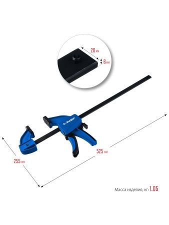 ЗУБР ППС-30/85, 300 х 85 мм, пистолетная струбцина, Профессионал (32241-30) по цене 1 050 руб. купить в Воронеже.