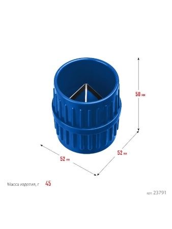 ЗУБР 3 - 40 мм, зенковка - фаскосниматель для зачистки и снятия внутренней и внешней фасок, Профессионал (23791) по цене 630 руб. купить в Воронеже.