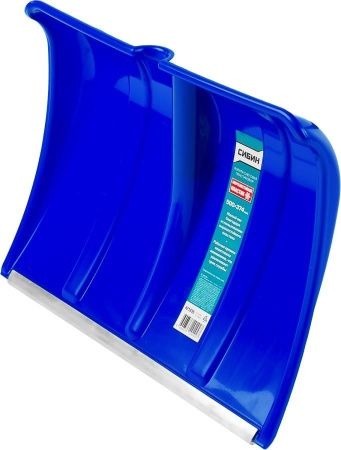 Снеговая лопата СИБИН ЛП-500 500 мм пластиковая с алюминиевой планкой без черенка по цене 560 руб. купить в Воронеже.