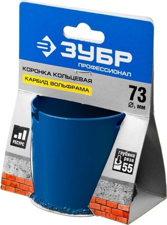 ЗУБР 73 мм, L 55 мм, карбид вольфрама, коронка кольцевая, Профессионал (33350-73) по цене 316 руб. купить в Воронеже.