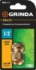 GRINDA PROLine BC-12, 1/2″, соединитель быстросъёмный для шланга, из латуни по цене 670 руб. купить в Воронеже.