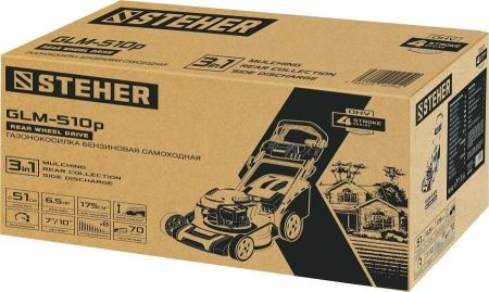 STEHER 510 мм, 6.5 л.с., бензиновая самоходная газонокосилка (GLM-510p) по цене 36 220 руб. купить в Воронеже.