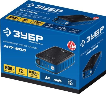 ЗУБР АПУ-800 аккумуляторное пусковое устройство: 12В, макс. 800А. по цене 9 320 руб. купить в Воронеже.