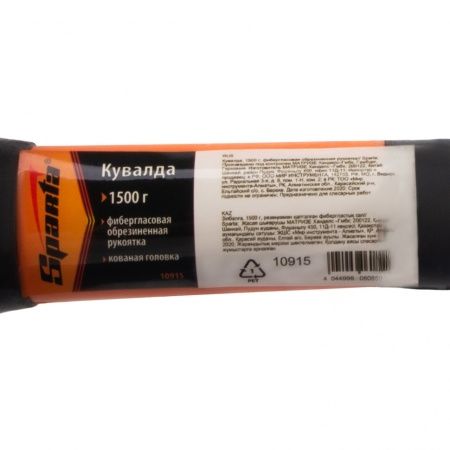 Кувалда, 1500 г, фибергласовая обрезиненная рукоятка Sparta по цене 762 руб. купить в Воронеже.