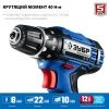 ЗУБР 12В + LED фонарь, 2 АКБ (2Ач), в кейсе, дрель-шуруповерт, Профессионал. DL-121-22F по цене  купить в Воронеже.