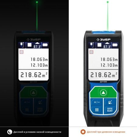 Дальномер лазерный ″ДЛ-100″, точность 2 мм, дальность 100м, класс защиты IP54, ЗУБР Профессионал 34923 по цене 10 520 руб. купить в Воронеже.