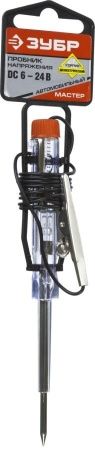 Пробник ЗУБР ″Мастер″ для автопроводки, пластик. клипса, на подвеске, провод 86см, 6-24В, 140мм по цене 123 руб. купить в Воронеже.