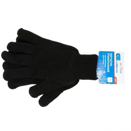 Перчатки трикотажные, акрил, двойные, черный, двойная манжета Россия Сибртех по цене 183 руб. купить в Воронеже.