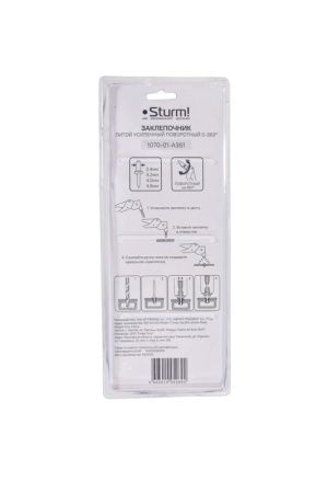 Заклепочник поворотный 360°, 250 мм Sturm! по цене 1 040 руб. купить в Воронеже.