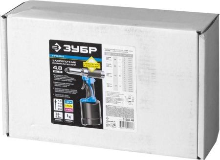 Заклепочник ЗУБР пневматический, корпус из композит материалов, для заклепок из нержав стали, 2,4-3,2-4-4,8мм по цене 15 590 руб. купить в Воронеже.