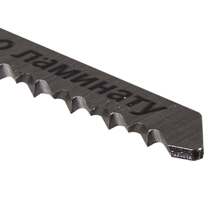 Пилки для лобзика ВИХРЬ Т101ВR по ламинату, чистый, обратный рез по цене 96 руб. купить в Воронеже.