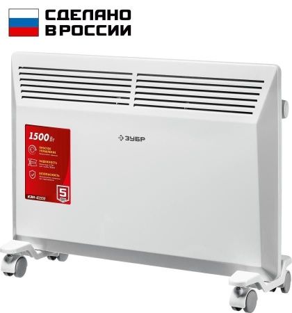 Электрический конвектор ЗУБР, 1.5 кВт