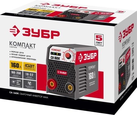 Сварочный аппарат инверторный, 160 А, ЗУБР, СА-160К по цене 6 340 руб. купить в Воронеже.