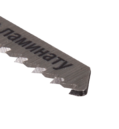 Пилки для лобзика ВИХРЬ Т101В по ламинату, чистый рез по цене 96 руб. купить в Воронеже.