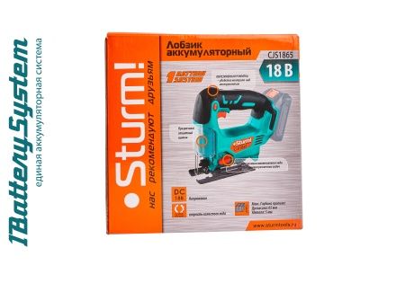 Аккумуляторный лобзик Sturm! CJS1865 1BatterySystem без ЗУ и АКБ по цене 6 443.06 руб. купить в Воронеже.