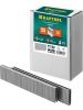 KRAFTOOL тип 18GA (55/90/C) 25 мм, 5000 шт, скобы для степлера (31789-25) KRAFTOOL тип 18GA (55/90/C) 25 мм, 5000 шт, скобы для степлера (31789-25)