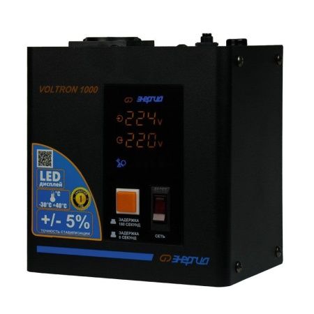 Стабилизатор напряжения Энергия Voltron 1000 (5%) по цене 4 100 руб. купить в Воронеже.