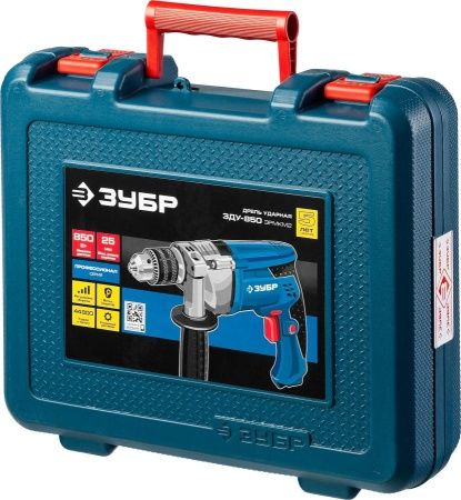 ЗУБР 850 Вт ударная дрель в кейсе, серия Профессионал по цене 7 170 руб. купить в Воронеже. ЗУБР 850 Вт ударная дрель в кейсе, серия Профессионал по цене 7 170 руб. купить в Воронеже.