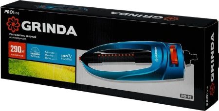 GRINDA PROLine RO-19, 290 м2 полив, 19 форсунок, распылитель веерный по цене 1 870 руб. купить в Воронеже.