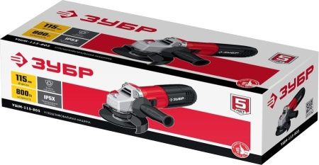 ЗУБР УШМ 115 мм, 800 Вт, компакт по цене 3 120 руб. купить в Воронеже.