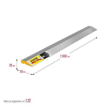 Правило STABIL, 2 м, STAYER Professional 10723-2.0 по цене 1 150 руб. купить в Воронеже.