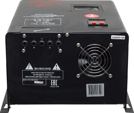 Стабилизатор напряжения РЕСАНТА СПН-8300 по цене 18 790 руб. купить в Воронеже.