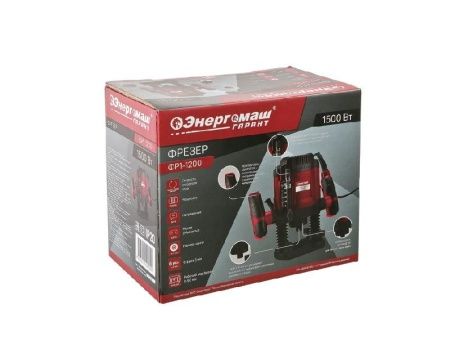 Фрезер  Энергомаш ГАРАНТ  ФР1-1200 по цене 5 990 руб. купить в Воронеже. Фрезер  Энергомаш ГАРАНТ  ФР1-1200 по цене 5 990 руб. купить в Воронеже.