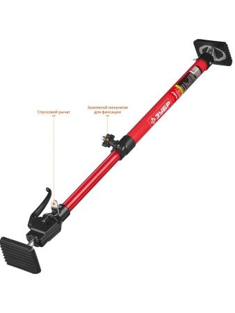 ЗУБР РТ-115, 60 - 115 см, телескопический распор (32233) по цене 3 140 руб. купить в Воронеже.