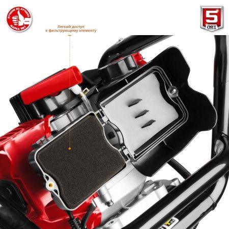 Мотобур (бензобур) со шнеком, d=60-200 мм, 52 см3, 1 оператор, ЗУБР по цене 19 160 руб. купить в Воронеже.