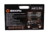 Набор инструментов АВТО, 1/2" , 1/4" , CrV, в кейсе 94 предм Вихрь по цене 7 128 руб. купить в Воронеже.