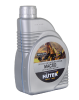 Масло моторное 10W-40 полусинтетическое для четырёхтактных двигателей Huter по цене 581 руб. купить в Воронеже.