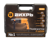 Перфоратор ВИХРЬ П-650К по цене 4 090 руб. купить в Воронеже.